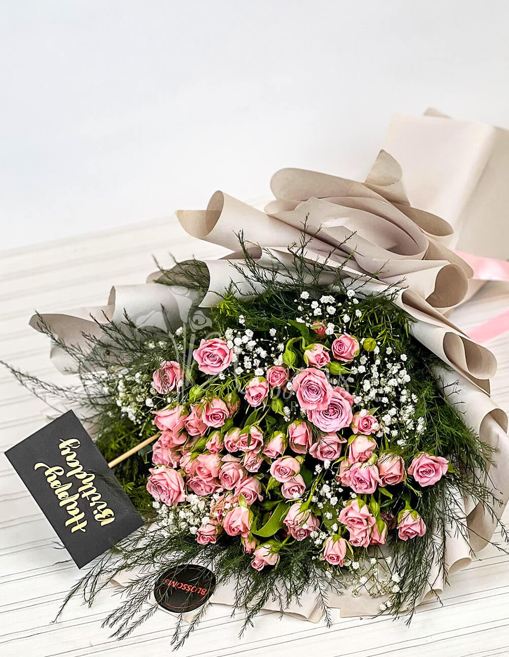 best room decor stores