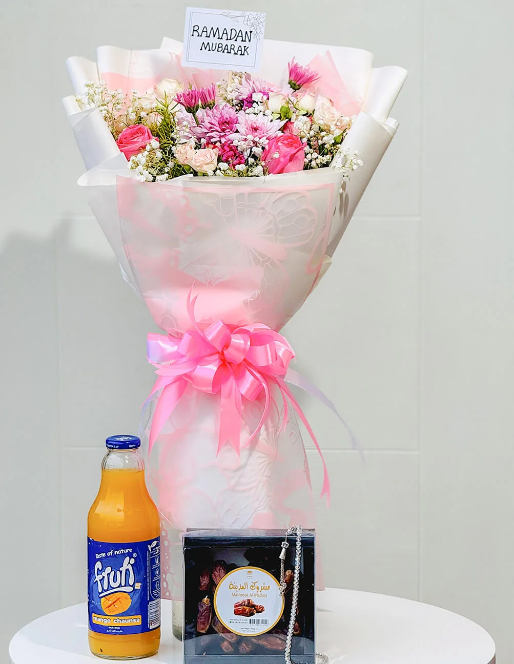 Ramandan Blessing Gift 1